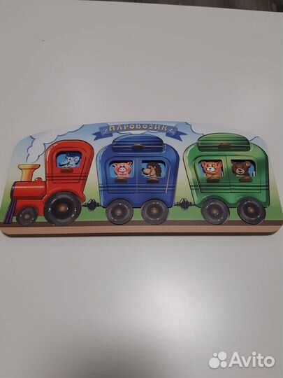 Детские развивающие игры