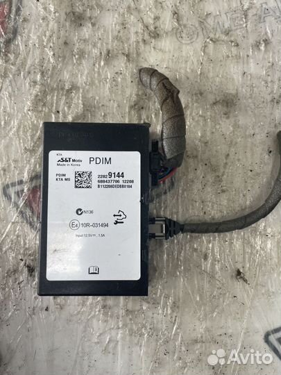 Блок электронный USB AUX Опель Астра J