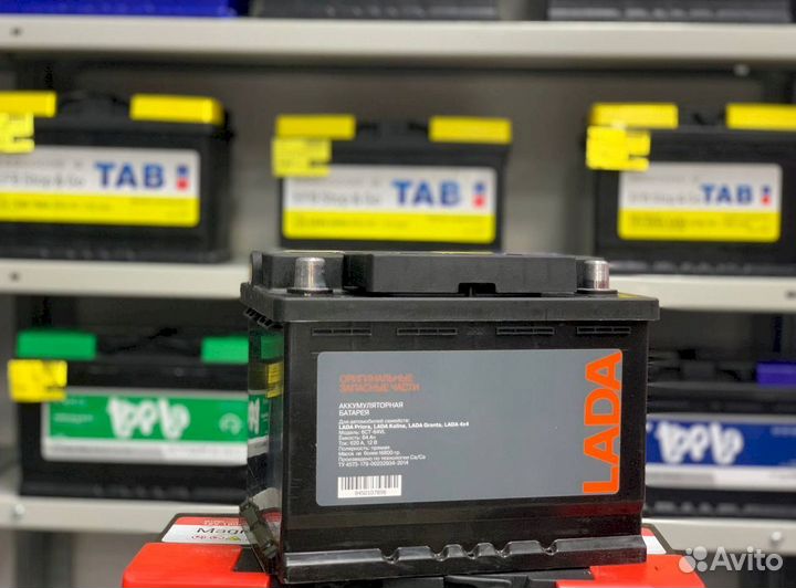 Аккумулятор LADA 64 Ач