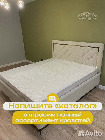 Кровать полутороспальная с местом для хранения