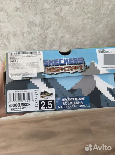 Кроссовки skechers детские 34 размер