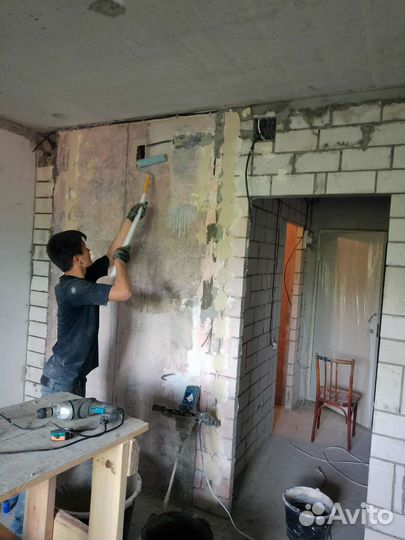 Штукатурка,шпаклёвка, стяжка.И так далее