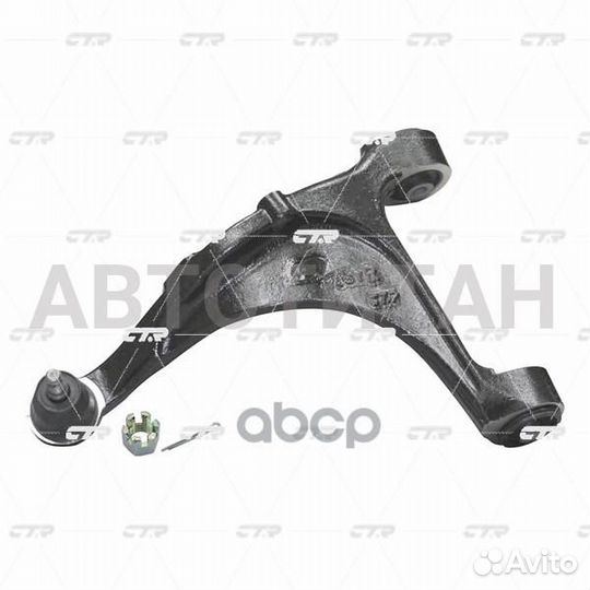 Рычаг (старый арт. cqkh-32R) CQ0131R