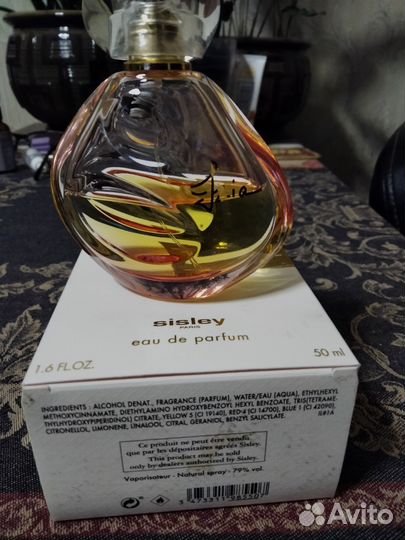 Парфюм женский