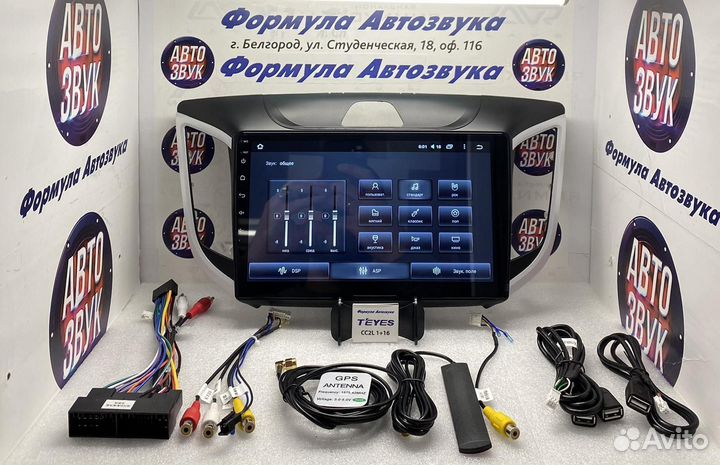 Штатная магнитола Hyundai Creta 2015 - 2019 1-16