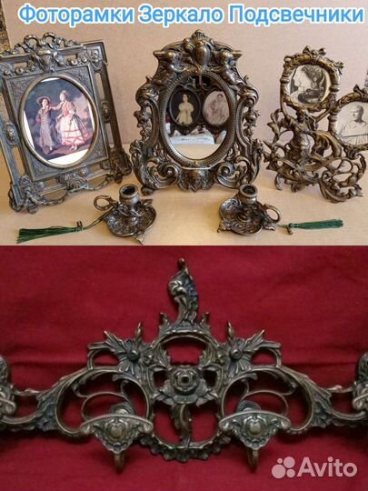 Вешало для одежды Латунь Италия