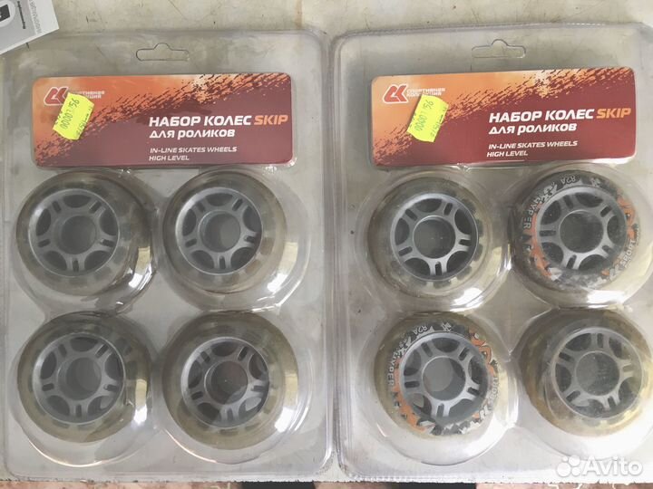 Комплект колес для роликов