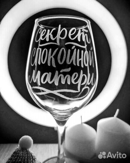 Ручная Гравировка