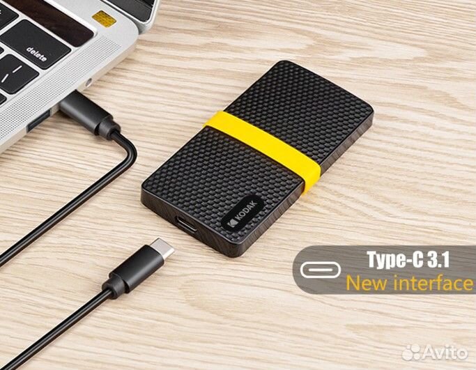 Внешний накопитель kodak X200 - 1 Тб / 512Гб