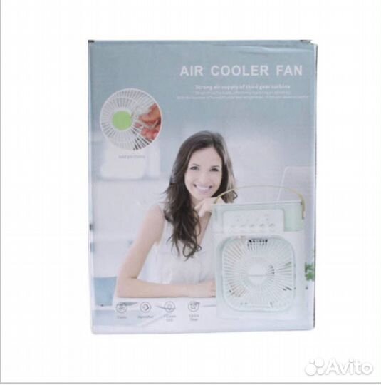 Вентилятор