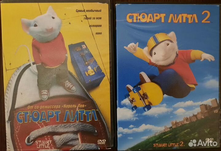 Мультфильмы детские