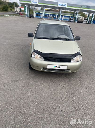 LADA Kalina 1.6 МТ, 2011, 130 000 км