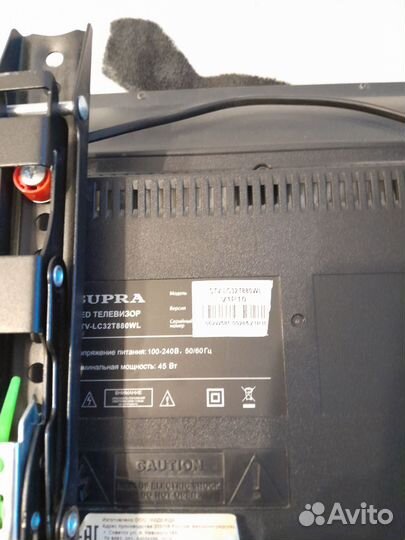 Телевизор плазма бу