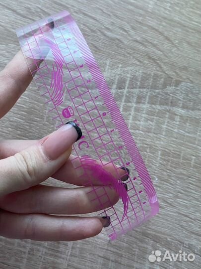 Линейка для бровей