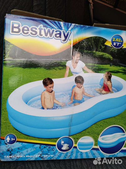 Басеин детский