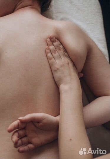 Лечебный массаж спины/Парк Победы/Московская