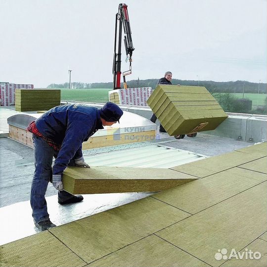Утеплитель для бани