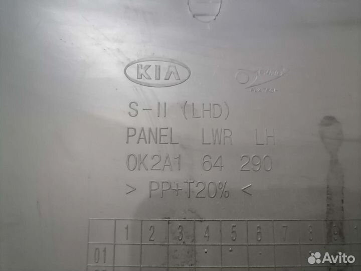 Пластик торпеды Kia Spectra