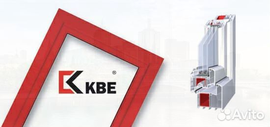 Окна от производителя