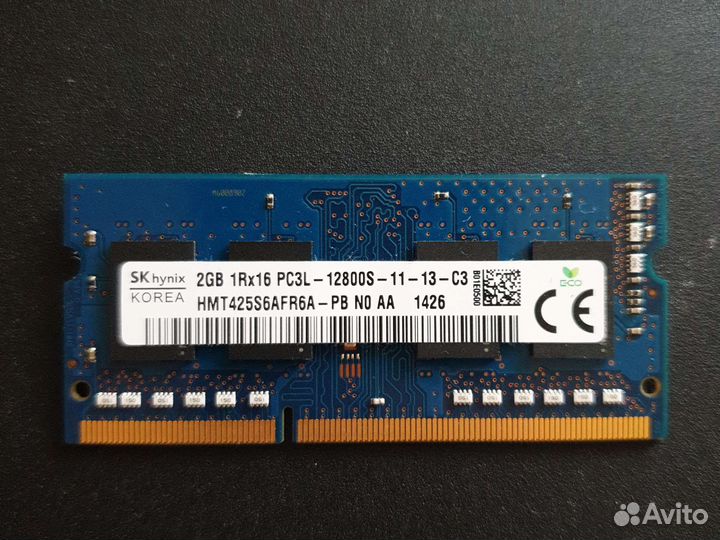 Оперативная память для ноутбука DDR-3 2Gb