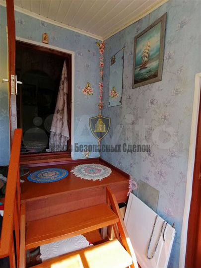 Дом 61 м² на участке 12 сот.