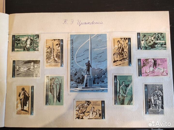 Спичечные этикетки СССР в альбоме