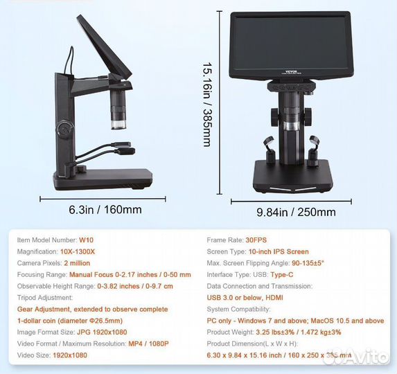Цифровой микроскоп 10,1 дюйма 1300X, IPS экран New