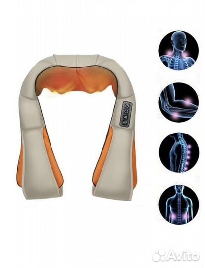 Массажер оригинал