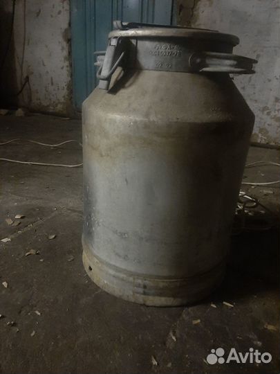 Продам флягу алюминиевая