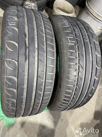 Tigar UHP Ultra High Performance 225/55 R17