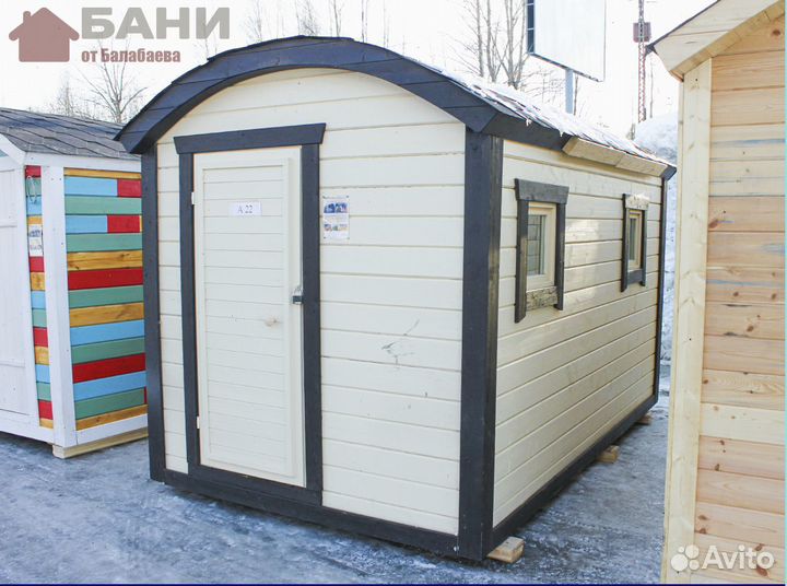 Готовые бани под ключ