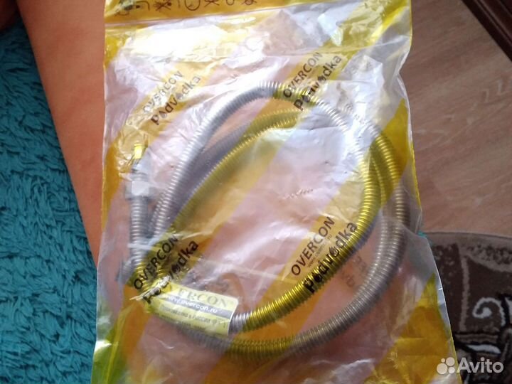 Шланг гибкий металлический подводка для газа