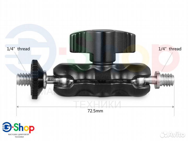 Шарнирный кронштейн Magic Arm SmallRig 6см
