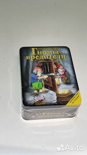 Гномы - вредители.Делюкс #lqxgysh1hkssyrly a2Ml3