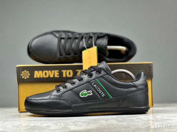 Кроссовки мужские lacoste