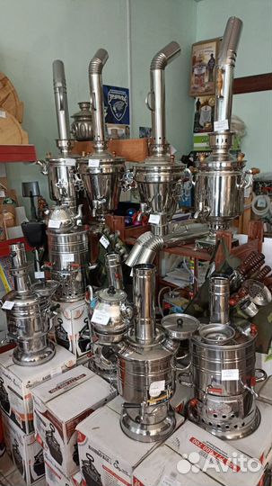 Самовар на дровах