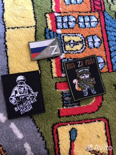 Нашивки патчи шевроны