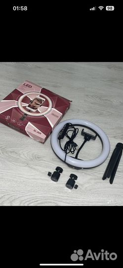 Кольцевая лампа со штативом