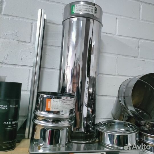 Дымоход, сэндвич, труба