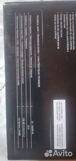 Беспроводные наушники