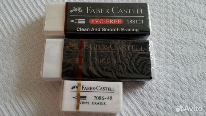 Канцелярия разная