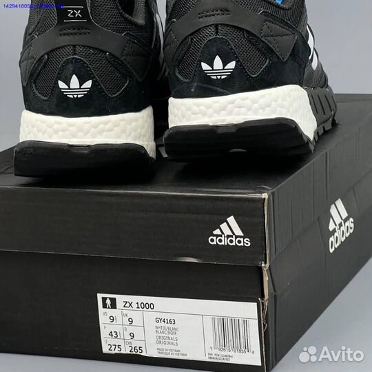 Кроссовки Adidas ZX 1000 (Арт.59544)