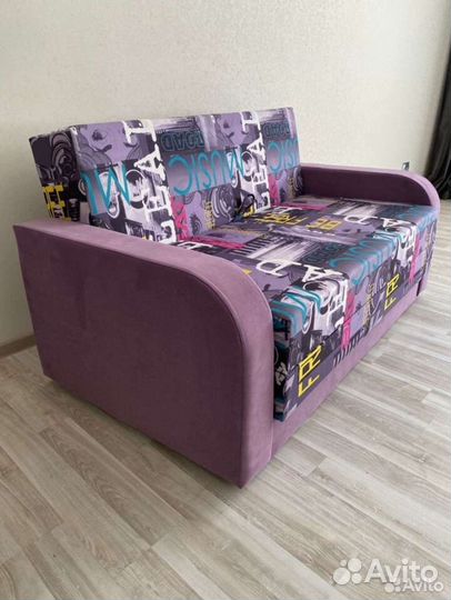 Диван чебурашка # 145