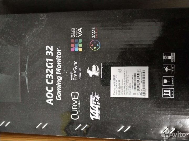 Монитор 144 гц AOC 32 дюйма
