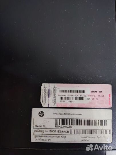 Системный блок HP compaq 6200 Pro