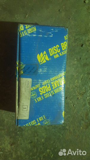 Передние Тормозные колодки Mazda Kia