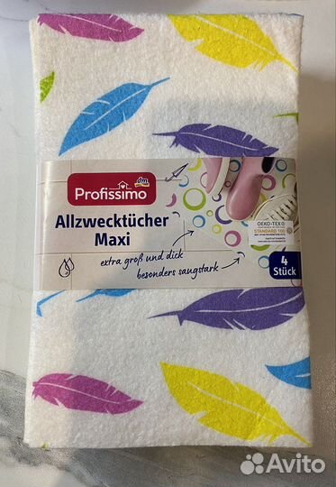 Салфетки для уборки вискозные