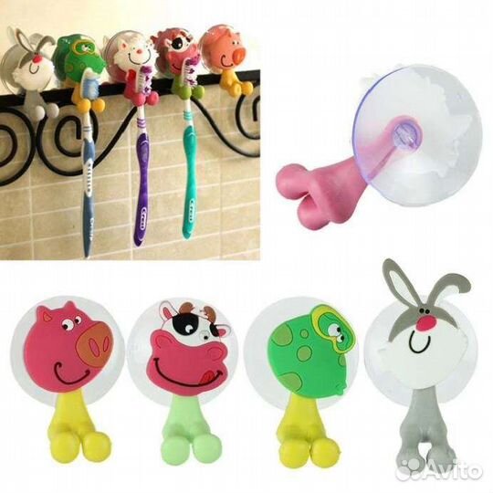 Держатели для щеток