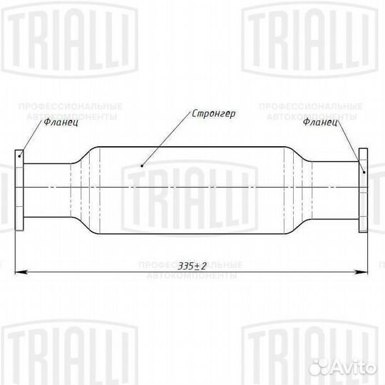 Труба перех Kia Carens 06- алюм сталь ECP 0411