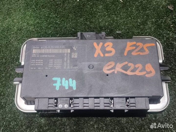 Блок FRM III Bmw X3 F25